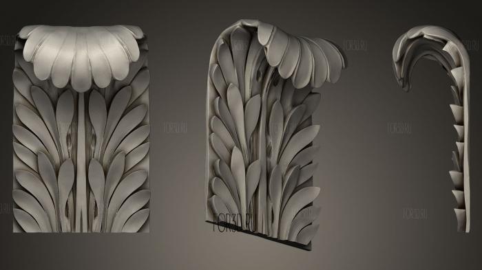 Feuille dacanthe 3d stl for CNC